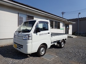 keitruck